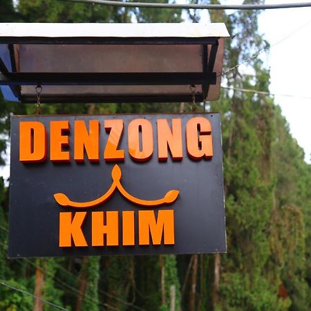 Denzong Khim Bed & Breakfast Gangtok Ngoại thất bức ảnh