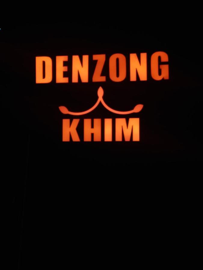 Denzong Khim Bed & Breakfast Gangtok Ngoại thất bức ảnh
